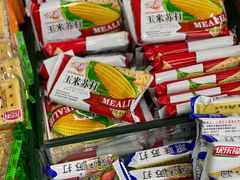 -苏州蜜字牌蜜饯(东环店)