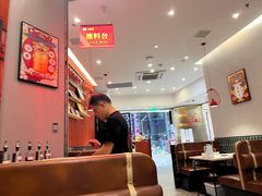 -八合里潮汕鲜牛肉火锅(上海汇智广场店)