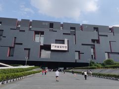 门面-广东省博物馆