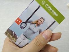-五环Outlets(高新工厂店)