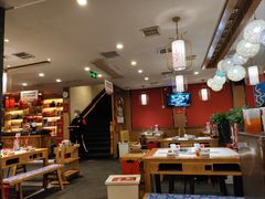 -大龙燚火锅(科华店)