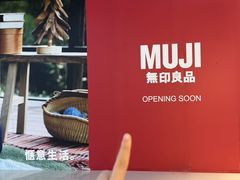 -万达广场(南昌红谷滩店)