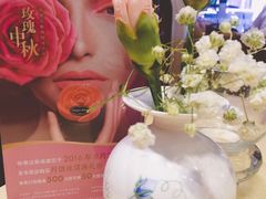 -哈根达斯(美罗城店)