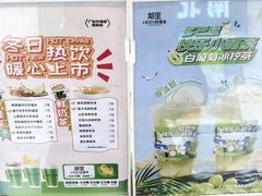 -万达广场(福州金融街店)