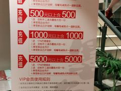 -添福来墨鱼饺子 · 海鲜东北菜(泡崖店)