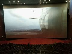 -悦江新远影城IMAX