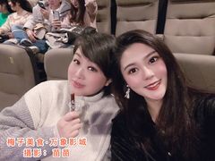 -万象影城(石家庄万象城IMAX激光店)