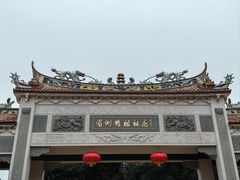 -莆田湄洲妈祖祖庙