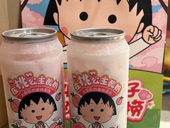 -海底捞火锅(北京路店)