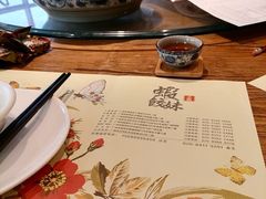 -虾饺妹·酒家(金碧店)