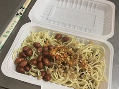 -乔伯凉面(白沙路店)