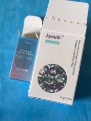 -上海玫瑰医疗美容医院