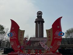 -红嫂家乡旅游区