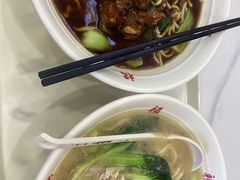 -鸿福面馆·非物质文化遗产(活力源店)