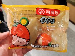 -海底捞火锅(壹悦城店)
