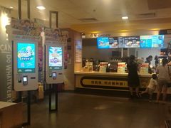 -麦当劳(长泰商业广场店)