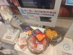 -盒马鲜生(大成店)
