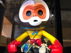 -奇醜的猴子咖啡(财信广场店)
