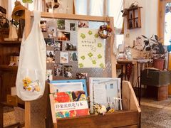-知物癖(牛王庙店)