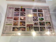 菜单-澳门陈光记烧味饭店(郎家园店)