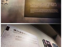 -中国港口博物馆