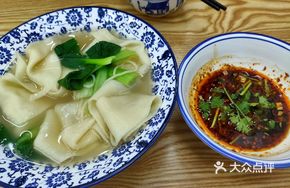 Belt Noodles with Sauce