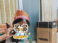 -幸福西饼生日蛋糕·下午茶(嘉禾店)