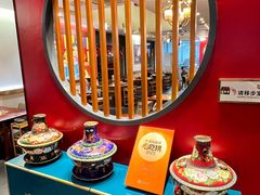 -1078號老北京涮肉(松柏店)