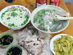 -小辫子羊肉面馆(周东店)