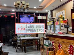 -重庆老火锅正火哥(秭归店)