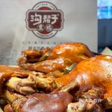 沈阳二月二都来这买猪头肉啦！