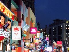 -蟹道乐(道顿堀本店)