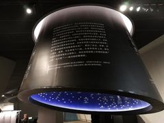 -张之洞与武汉博物馆