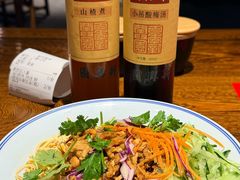 -新兴园饺子馆(河南街店)