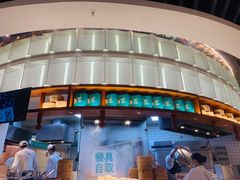 -诚铭记·虾仁汤包·成都小吃(融创店)