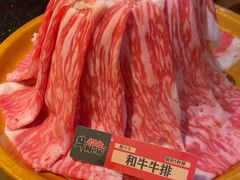 -牛New寿喜烧(虹桥新天地店)