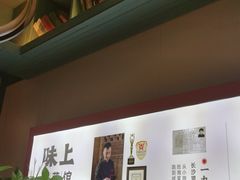 -味上湘菜馆(岳麓山店)