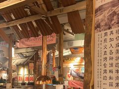-三代烤肉(保利广场店)