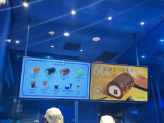 -the Roll'ING手作瑞士卷专门店(卓悦中心店)