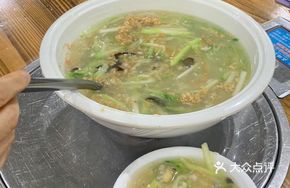Fish Mousse Soup