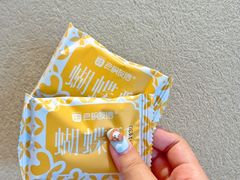 -良枫友信(陈家祠店)