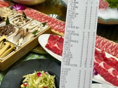 -番食园鲜食火锅(高新店)