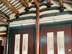 -许驸马府