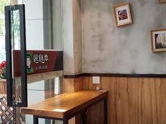 用餐区-蒙自源小锅米线(金佰利店)