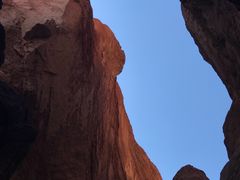 -天山神秘大峡谷