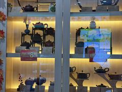 -吴裕泰茶庄(前门大街店)