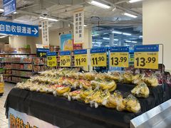 -沃尔玛(平阳鳌江店)