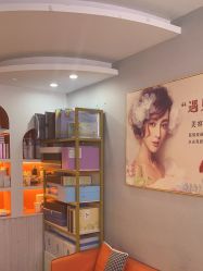 点击看大图 -臻艾Hair Salon