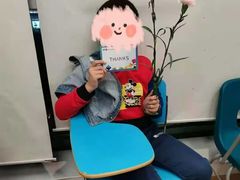 -英孚教育青少儿英语(长宁来福士中心)