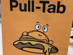 -Pull-Tab拉环咖啡(杭州市上城区来福士中心店)